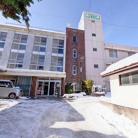Kanshichiyu Hotel Osaki  Екстериор снимка