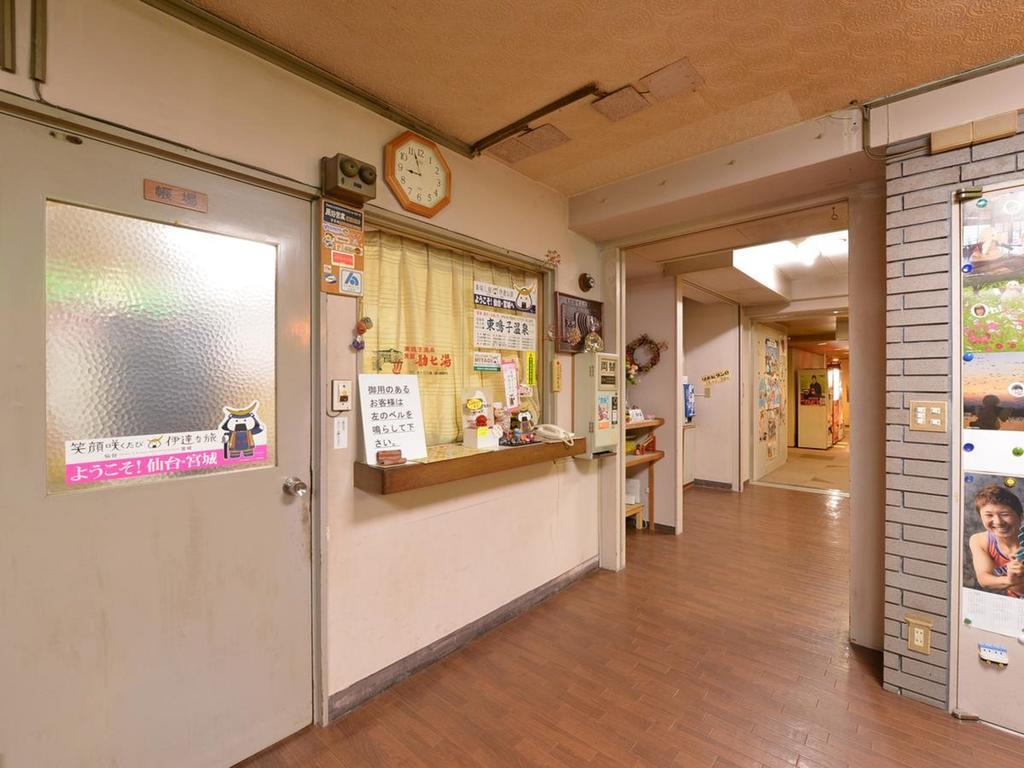 Kanshichiyu Hotel Osaki  Екстериор снимка
