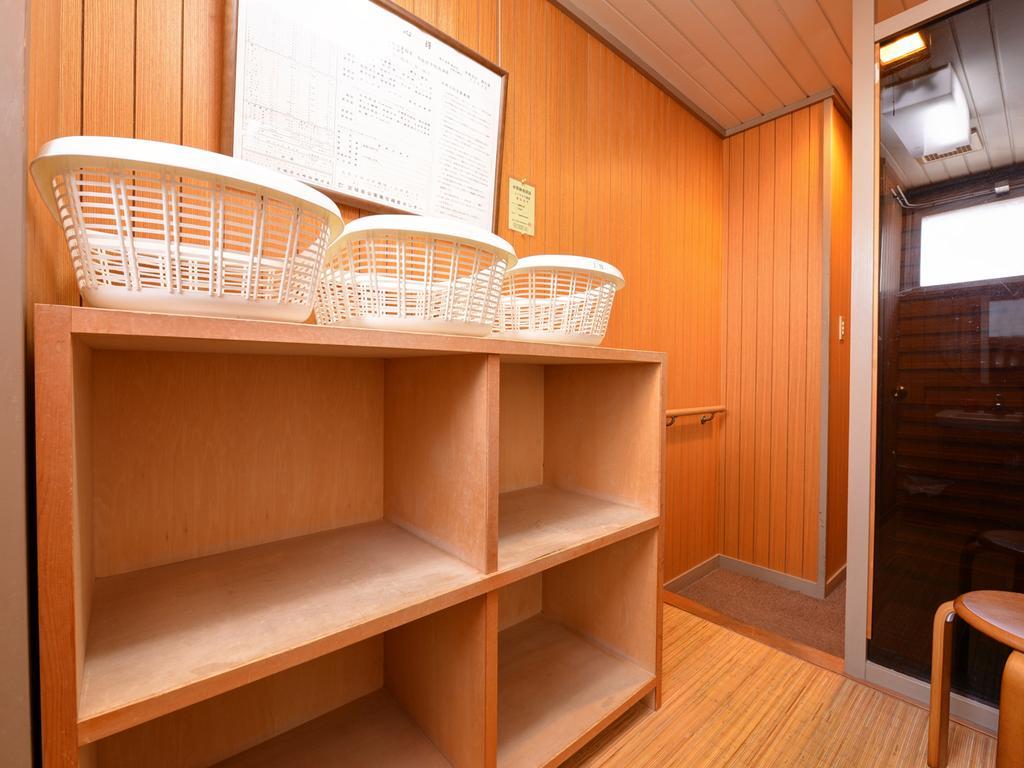 Kanshichiyu Hotel Osaki  Екстериор снимка